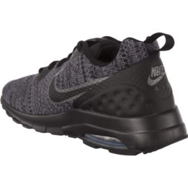 nike ao7410