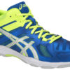 Asics Gel-Beyond 5 MT B600N-400