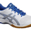 Asics Gel-Rocket 8 B706Y-0193