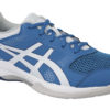 Asics Gel-Rocket 8 B706Y-401