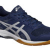 Asics Gel-Rocket 8 B706Y-4993