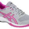 Asics Gel-Rocket 8 B756Y-020