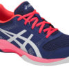 Asics Gel-Rocket 8 B756Y-400