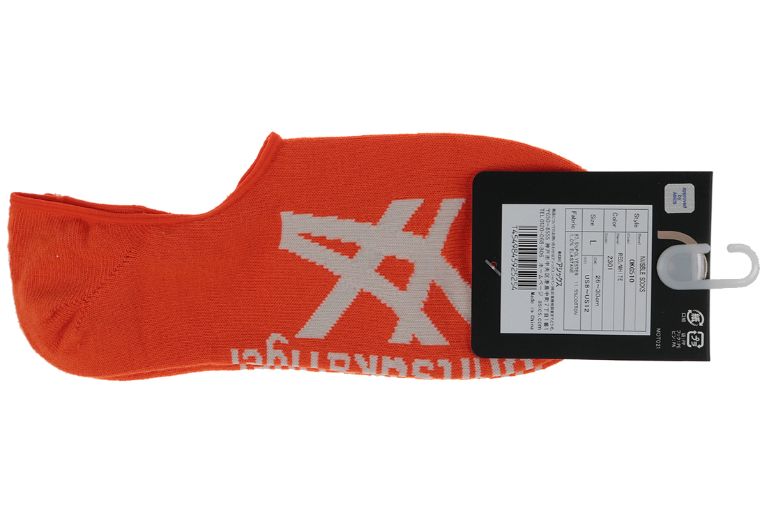 Ponožky Onitsuka Tiger Invisible Socks - OKG510-2301 – Obrázok 2