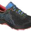 Bežecká obuv Asics Gel-Sonoma 4 - 1011A177-001