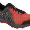 Asics Gel-Sonoma 4 G-TX 1011A210-600