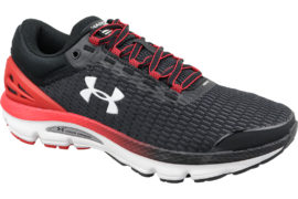 Under Armour Charged Intake 3 3021229-002