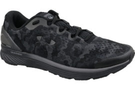 Under Armour Charged Bandit 4 GR 3021643-001