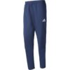 Športové tepláky Adidas Tiro 17 M - BQ2619