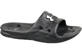 Under Armour B Locker III SL 1287326-001