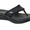 Dámske žabky Skechers On The Go - 600 15300-BBK