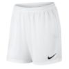 Futbalové kraťasy Nike Park Knit Short NB W 833053-100