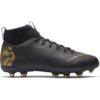 Nike-AH7337-077