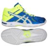 Asics-B600N400