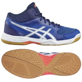 Asics-B703Y4901