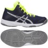 Asics-C732Y400
