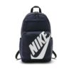 Športový batoh NIKE ELEMENTAL BACKPACK - BA5381-451