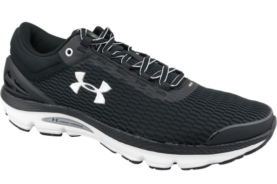 Under Armour Charged Intake 3 3021229-003