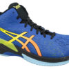 Asics Sky Elite FF MT 1051A032-400