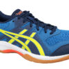 Asics Gel-Rocket 9 1071A030-400