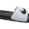 Nike Benassi Solarsoft 705474-100