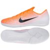 Nike-AH7383-801