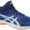 Asics Gel-Task 2 Mt B703Y-4901