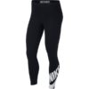 Nike - AR3507-010