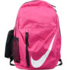 Nike Elemental Backpack BA5405-622