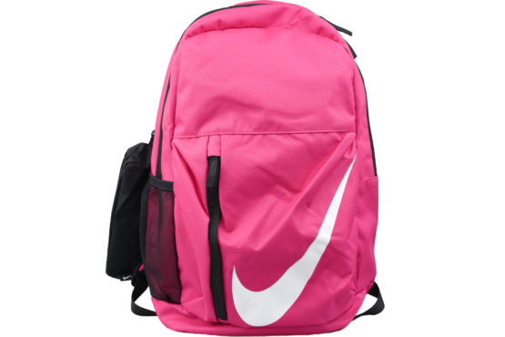 Nike Elemental Backpack BA5405-622