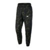 Nike SPORTSWEAR-BV2981-331