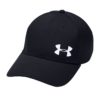Under Armour-1328669-001