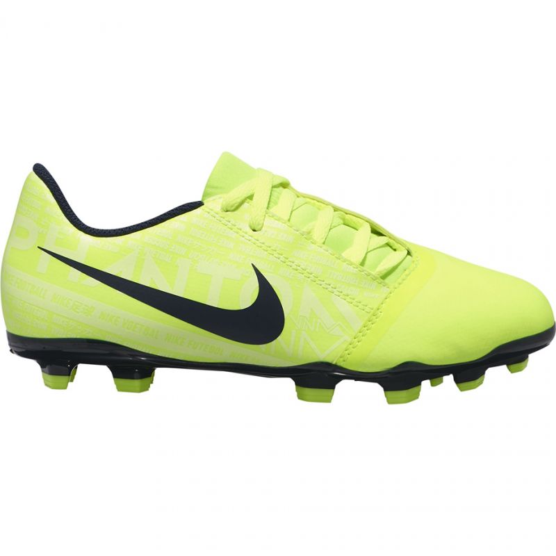 Nike-AO0396-717
