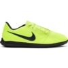 Nike-AO0399-717