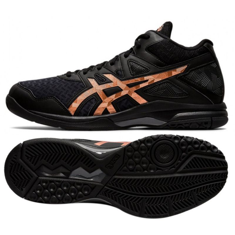 Asics-1071A036002