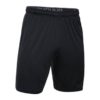 Under Armour-1290620-001