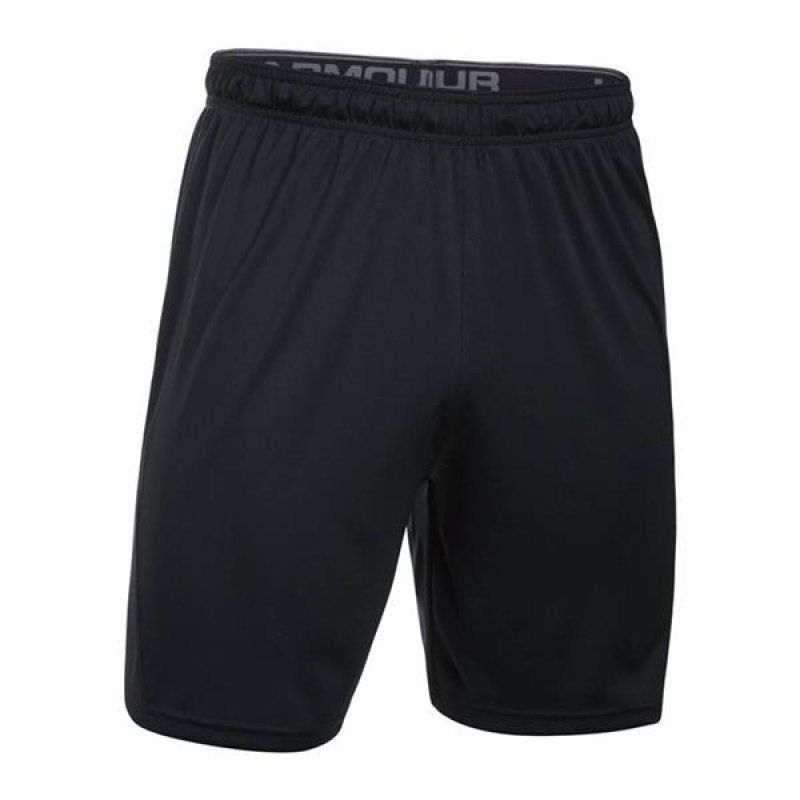 Under Armour-1290620-001