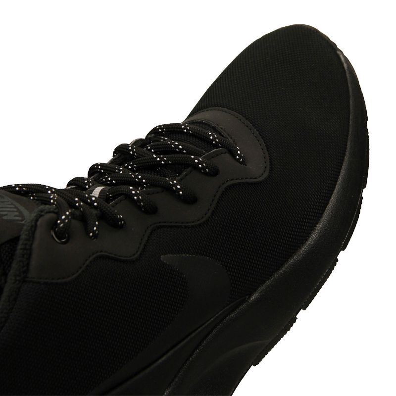 Obuv Nike Tanjun Chukka M 858655-001 – Obrázok 2