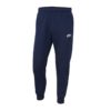 Nike SPORTSWEAR-BV2671-410