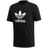 adidas-CW0709