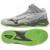 Mizuno-X1GA187037