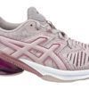 Asics Gel-Quantum Infinity Jin 1022A162-700