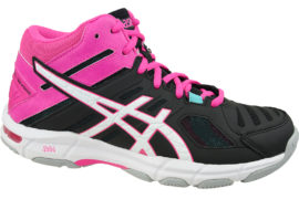 Asics Gel-Beyond 5 MT B650N-001