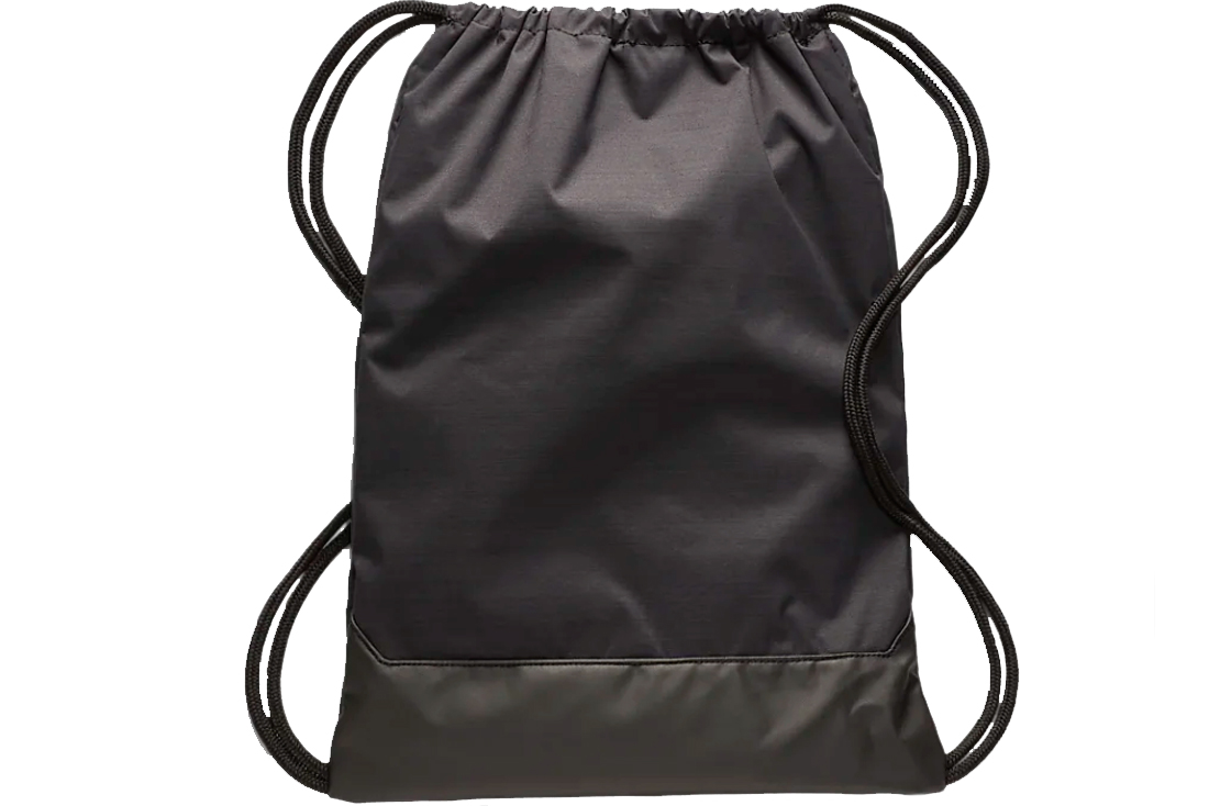 Športové vrecko Nike Brasilia Gymsack 9.0 BA5953-010 – Obrázok 2