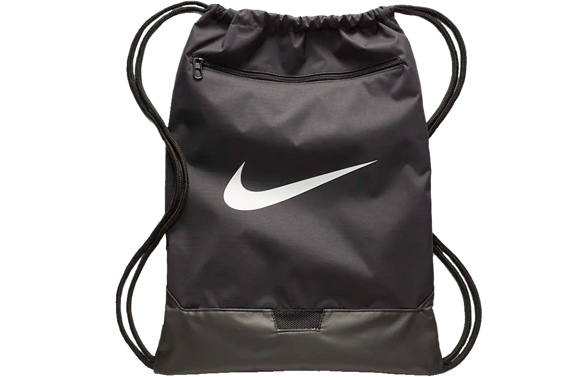 Nike Brasilia Gymsack 9.0 BA5953-010