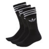 Adidas - S21490