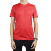 Adidas Supernova Short Sleeve Tee M S94378