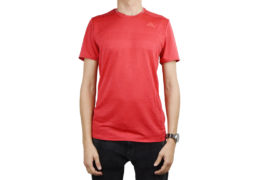 Adidas Supernova Short Sleeve Tee M S94378