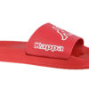 Kappa Krus 242794-2010