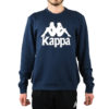 Kappa Sertum RN Sweatshirt 703797-821